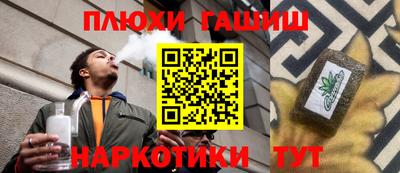 кокаин перу Берёзовский