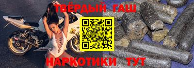 меф Гай
