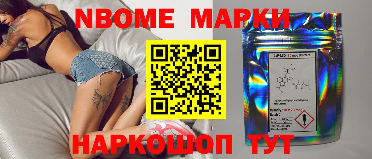 Лсд 25 экстази кислота  ЛСД экстази кислота  Саратов 