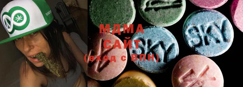 MDMA Molly  купить наркотики сайты  KRAKEN онион  Саратов 